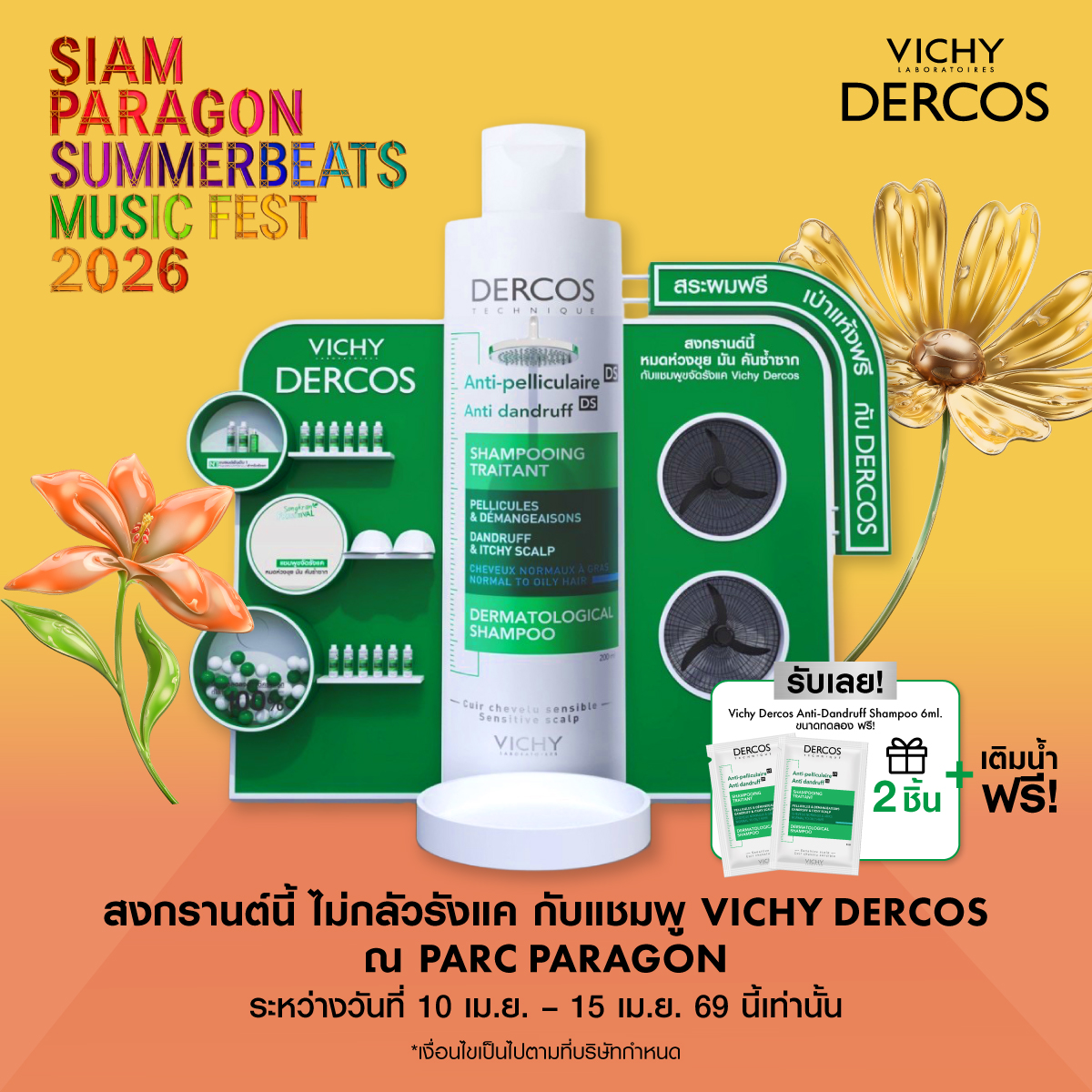 Vichy Thailand tweet media