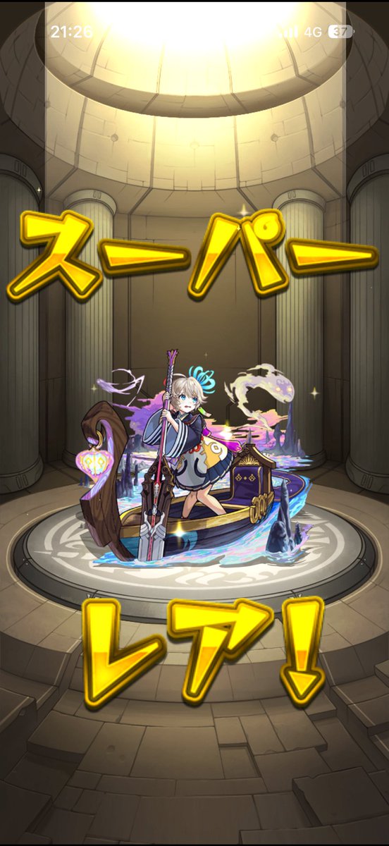 Lilo( ᐕ)ゲーム専用( ᐕ) tweet media