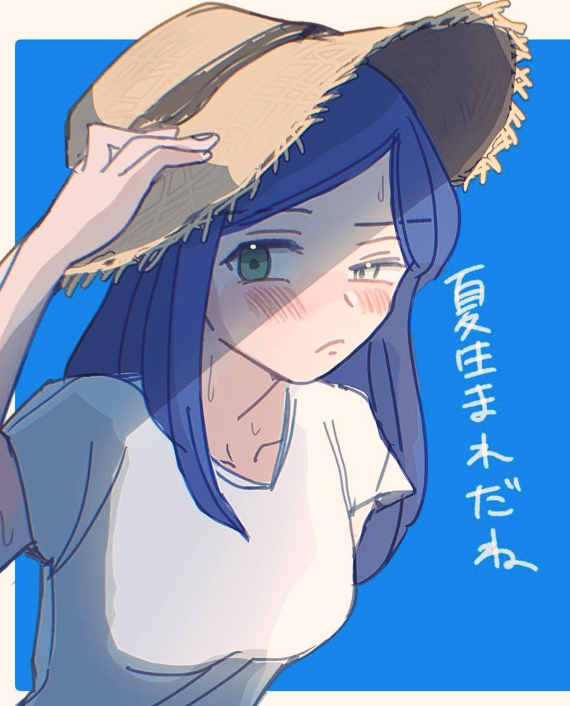 四苦八苦 tweet media