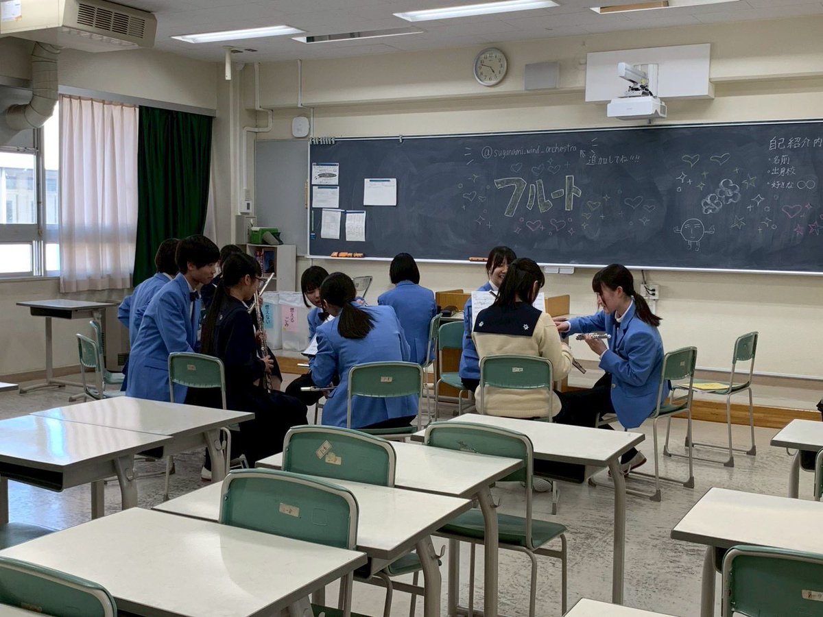 都立杉並高等学校吹奏楽部 tweet media