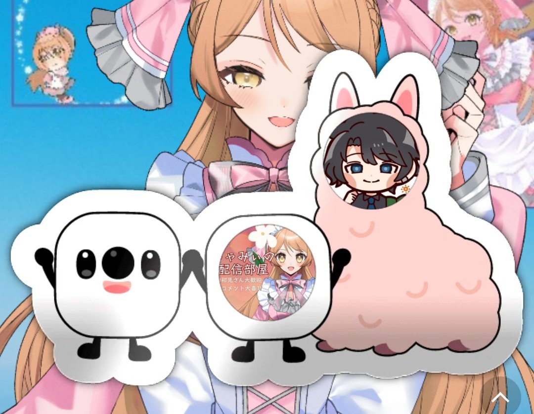 りりぃ・ちゃみぃ tweet media