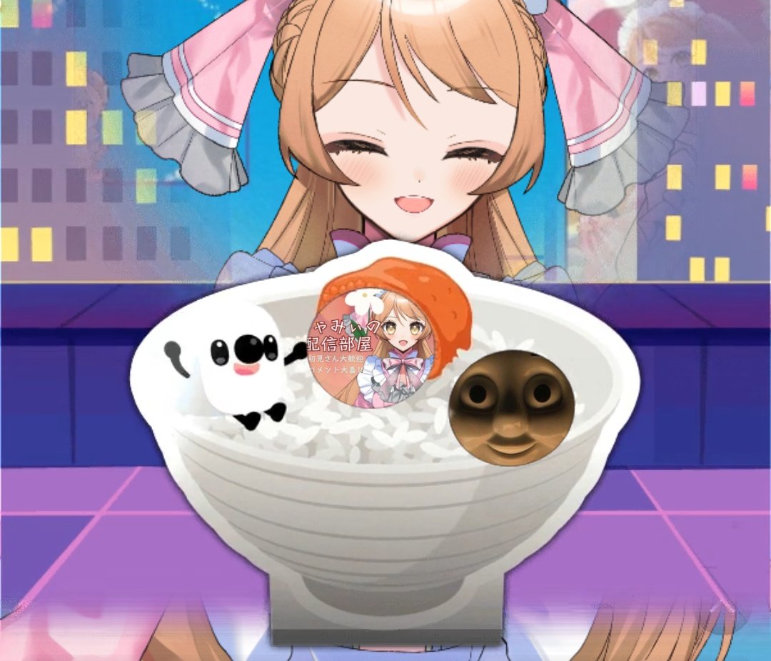 りりぃ・ちゃみぃ tweet media