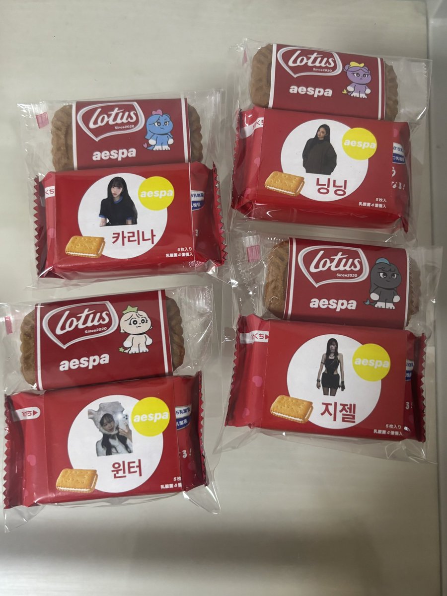 𝓢 ❄️ tweet media