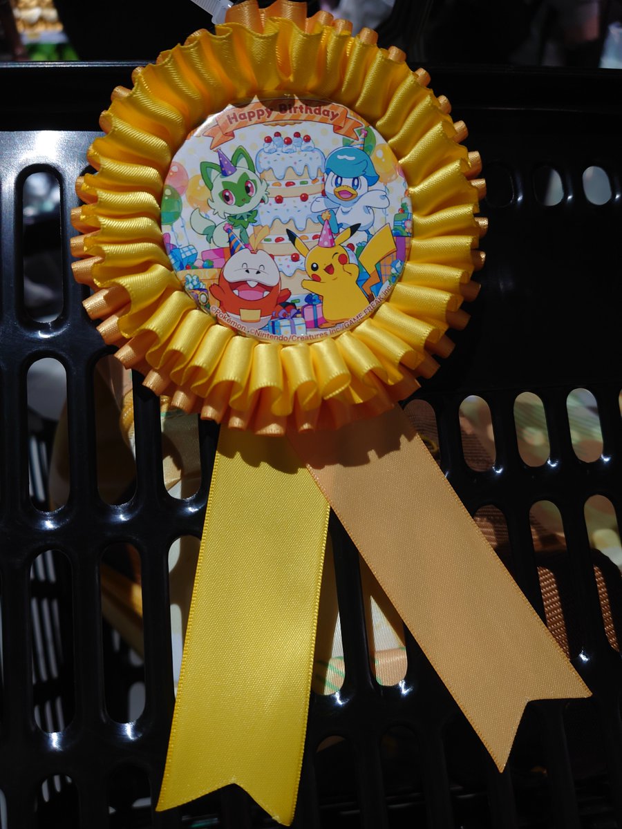 もここ tweet media