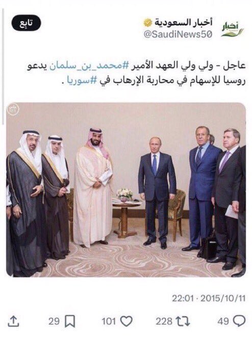 The punisher tweet media