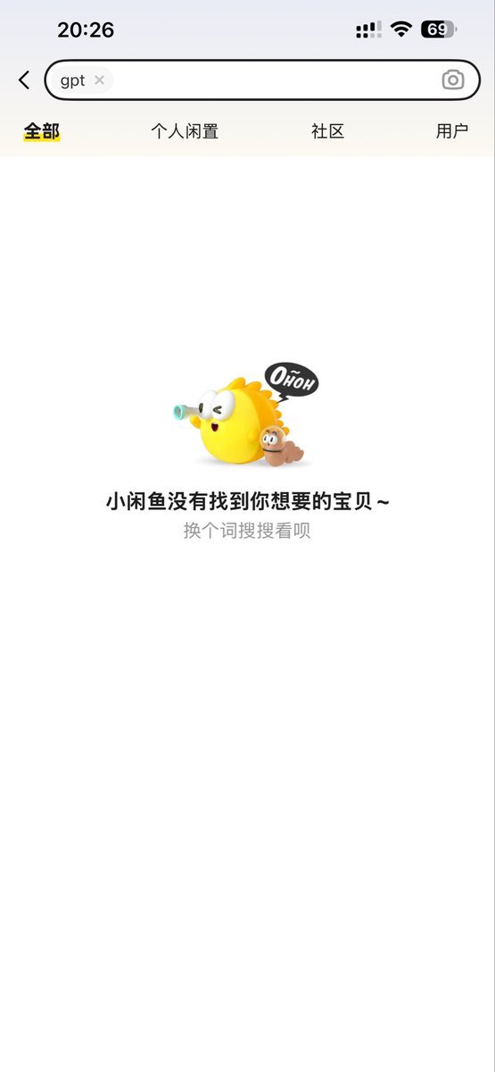 雨哥向前冲 tweet media