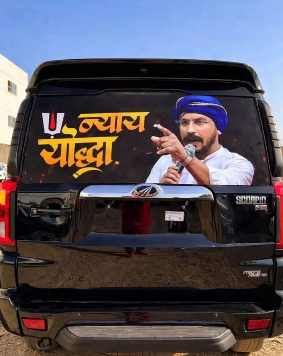 Priyanshu Kumar tweet media