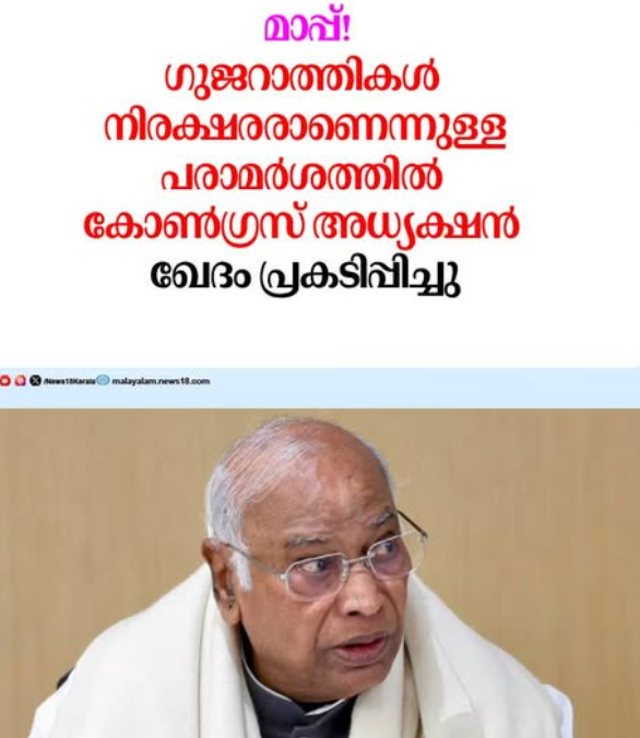 Kalki (Modified) tweet media