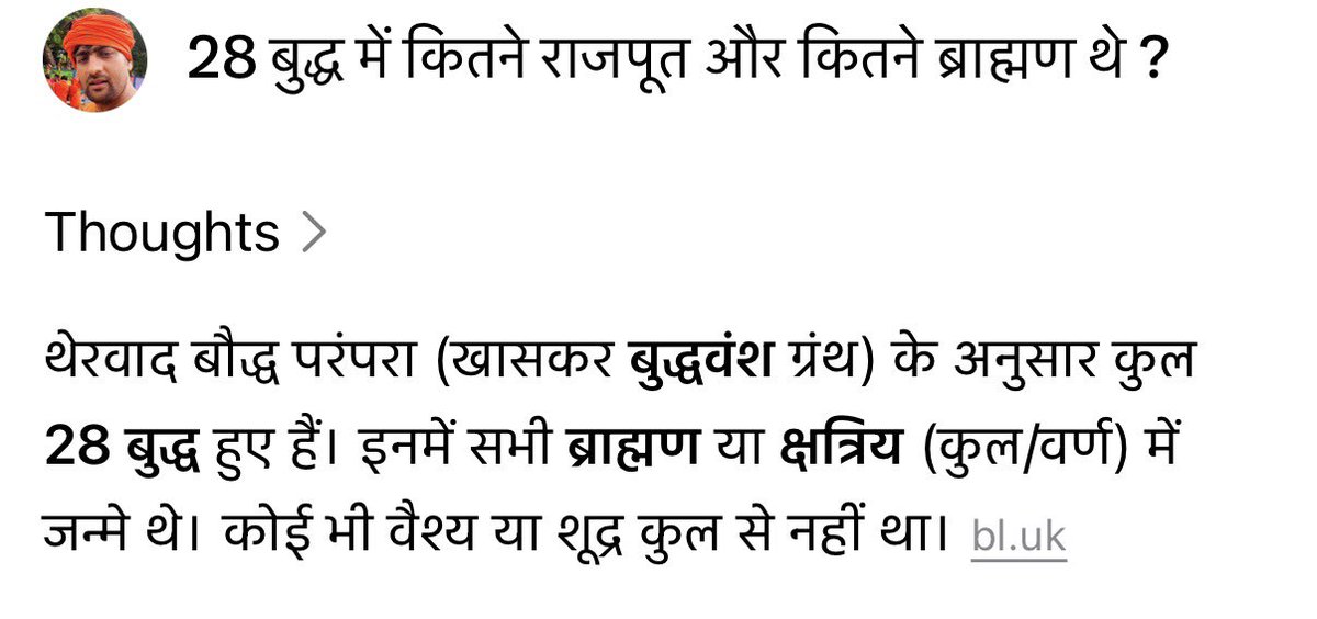 The Abhishek Tiwary Show tweet media