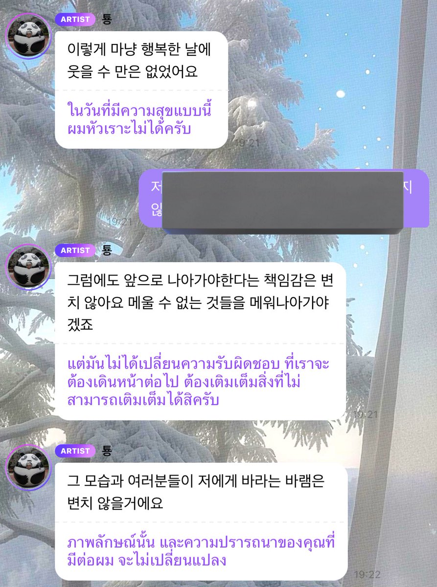 𝑪𝒂𝒔𝒔𝒊𝒆 𝑳𝒆𝒆 🔥 tweet media