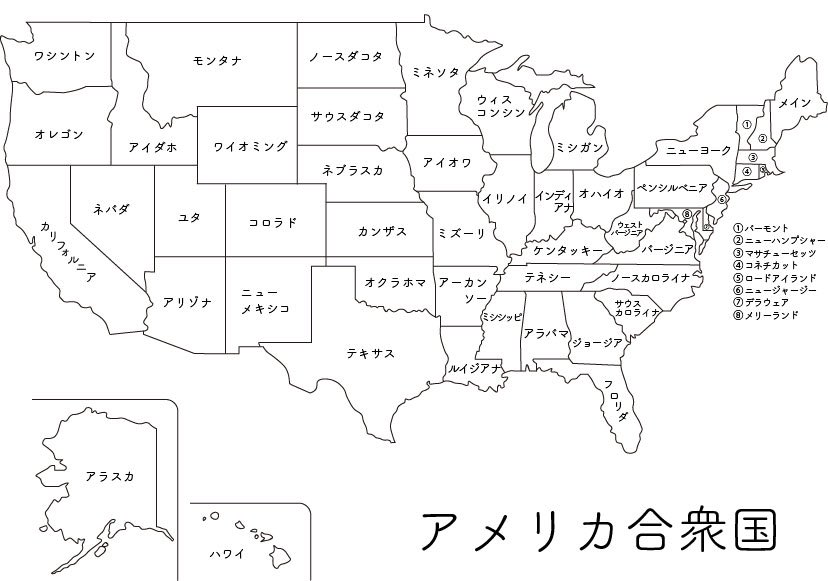 いがどんー tweet media