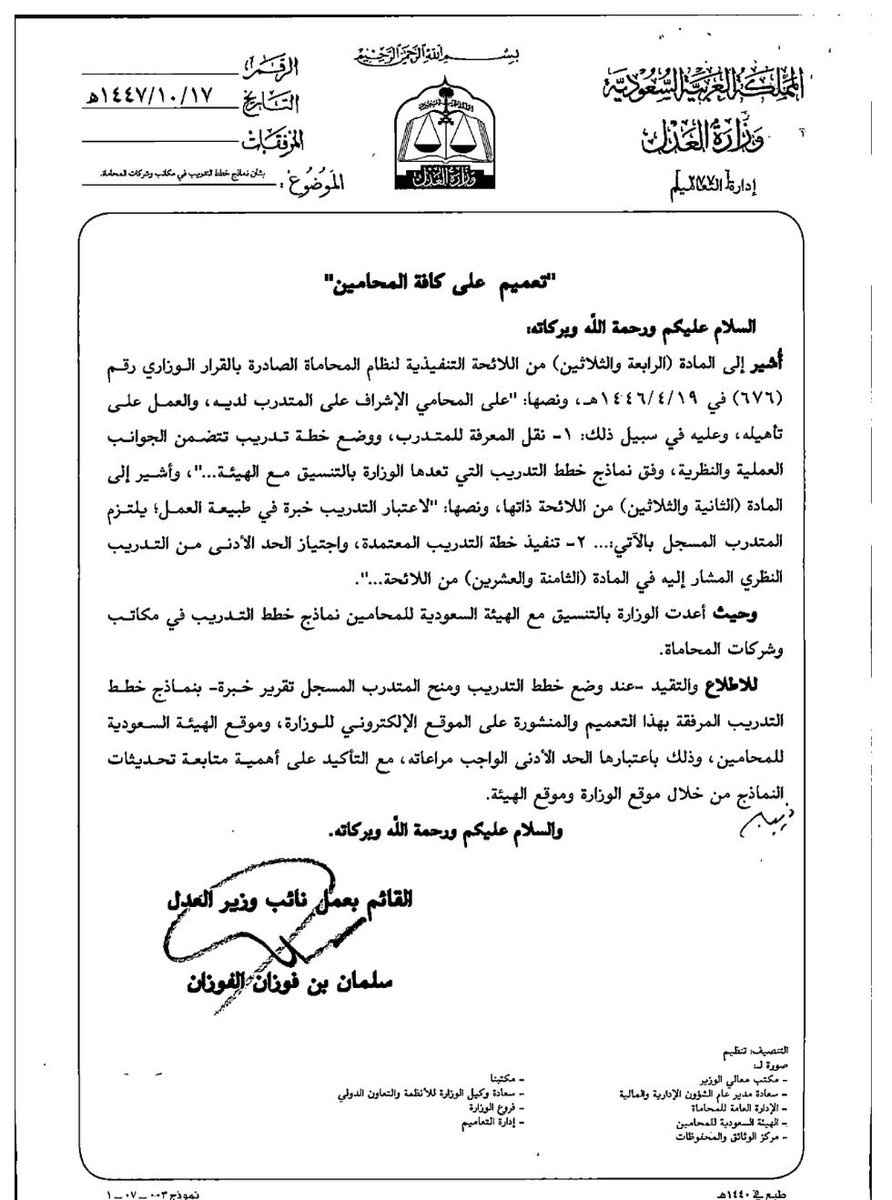 محمد القاضي tweet media