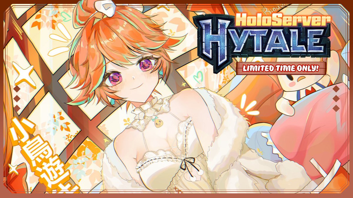 Takanashi Kiara CONCERT 27&28 MARCH@THE WILTERN LA tweet media