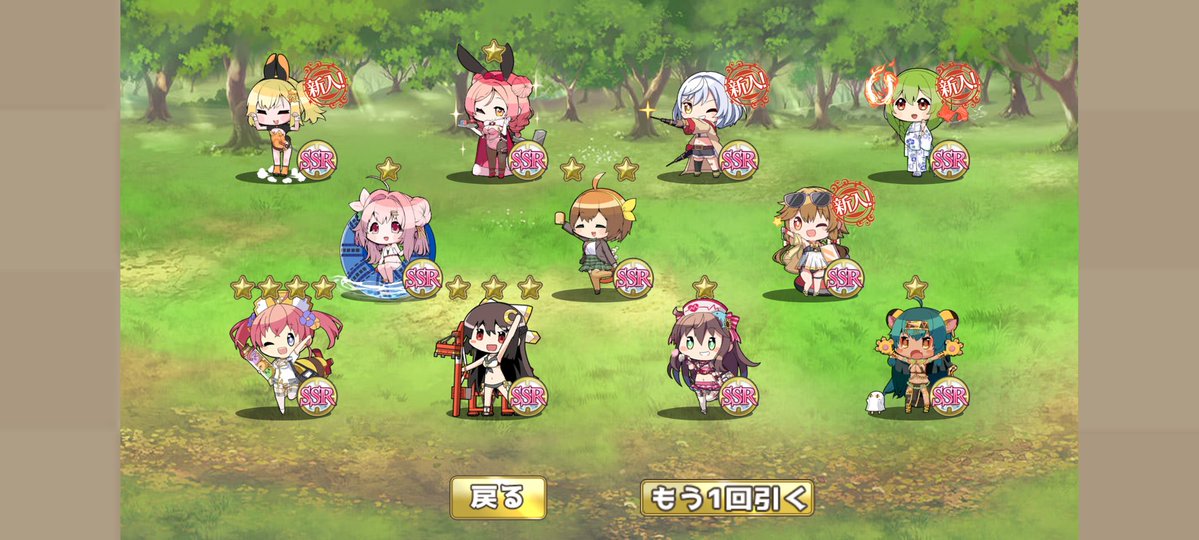 テル（版権） tweet media