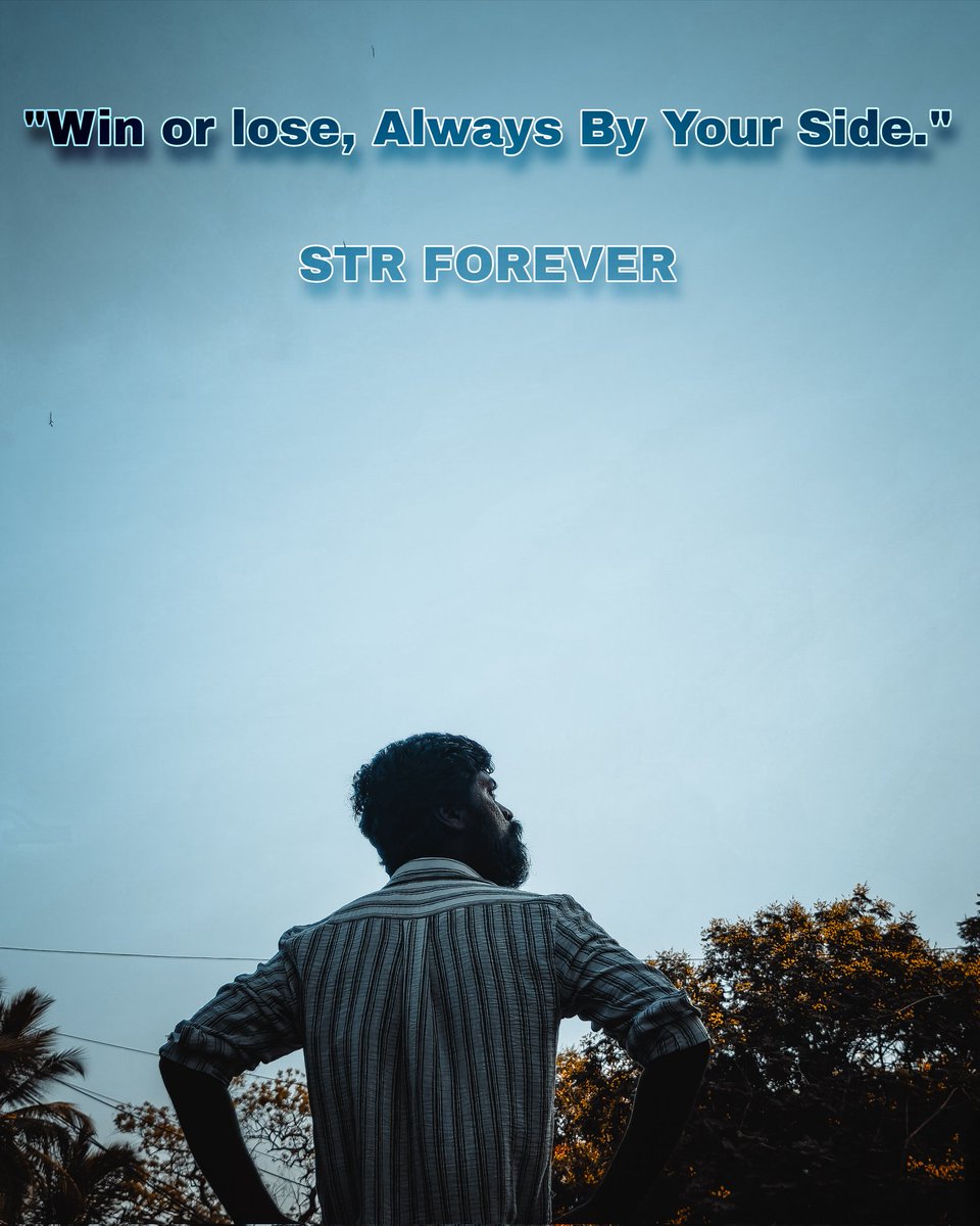madhandineshstr's tweet photo. "Win or lose, Always By Your Side."
Love U My Uyire 🥹♥️🫂🛐
@SilambarasanTR_
Nega Ellama Nanga Ella
#SilambarasanTR #justiceforstr #strfanboy #madhandineshstr https://t.co/lZlkWchKmh