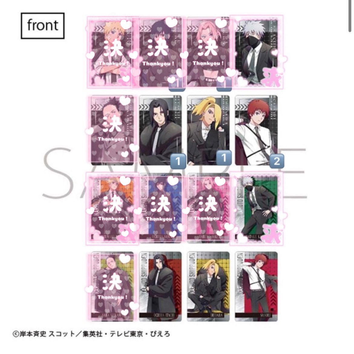 あやや@初回ツイフィ🎀 tweet media