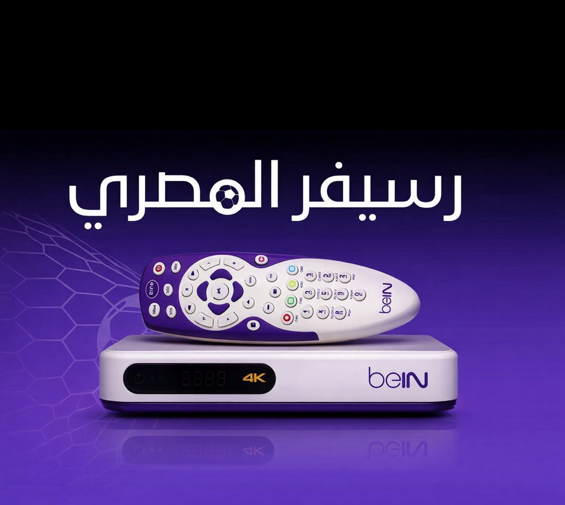 متجر رسيفر tweet media