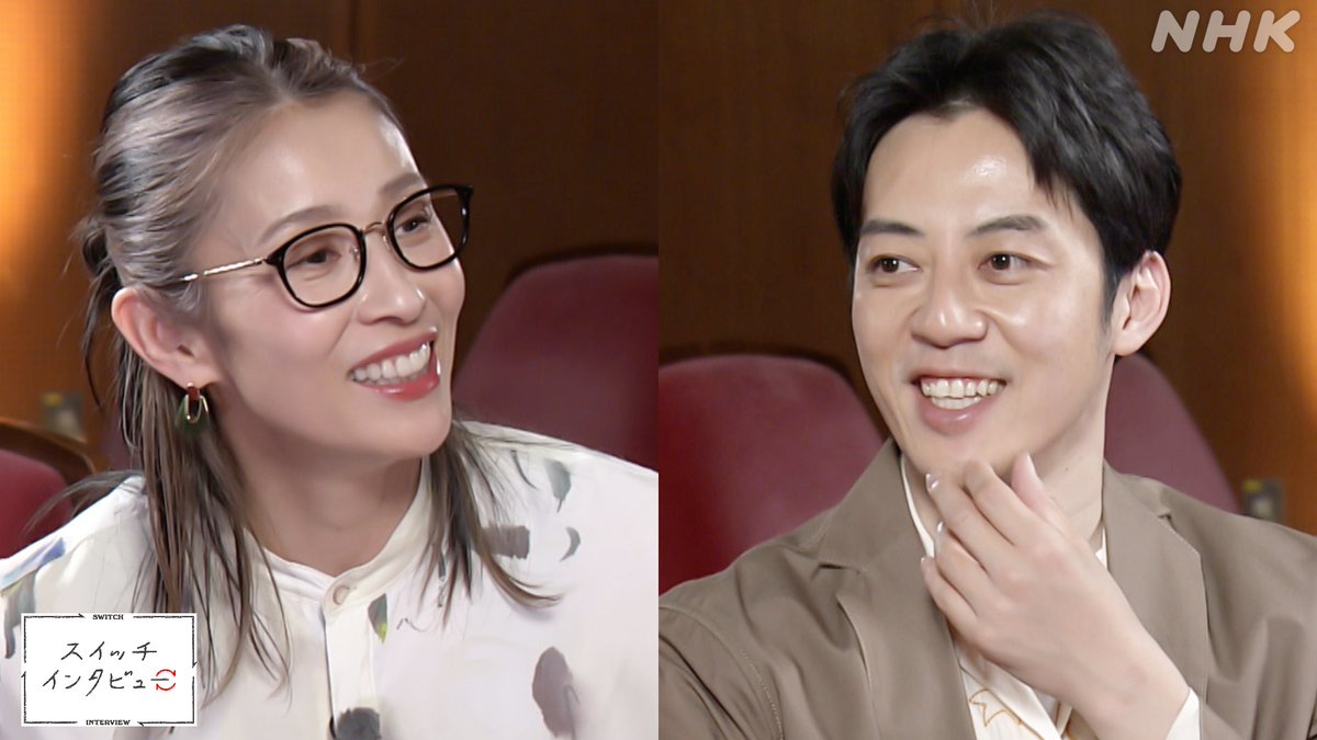 NHKスイッチインタビュー tweet media