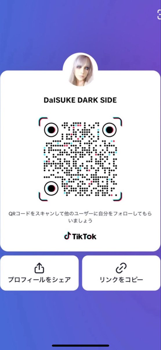 DaISUKE  DARK  SIDE tweet media