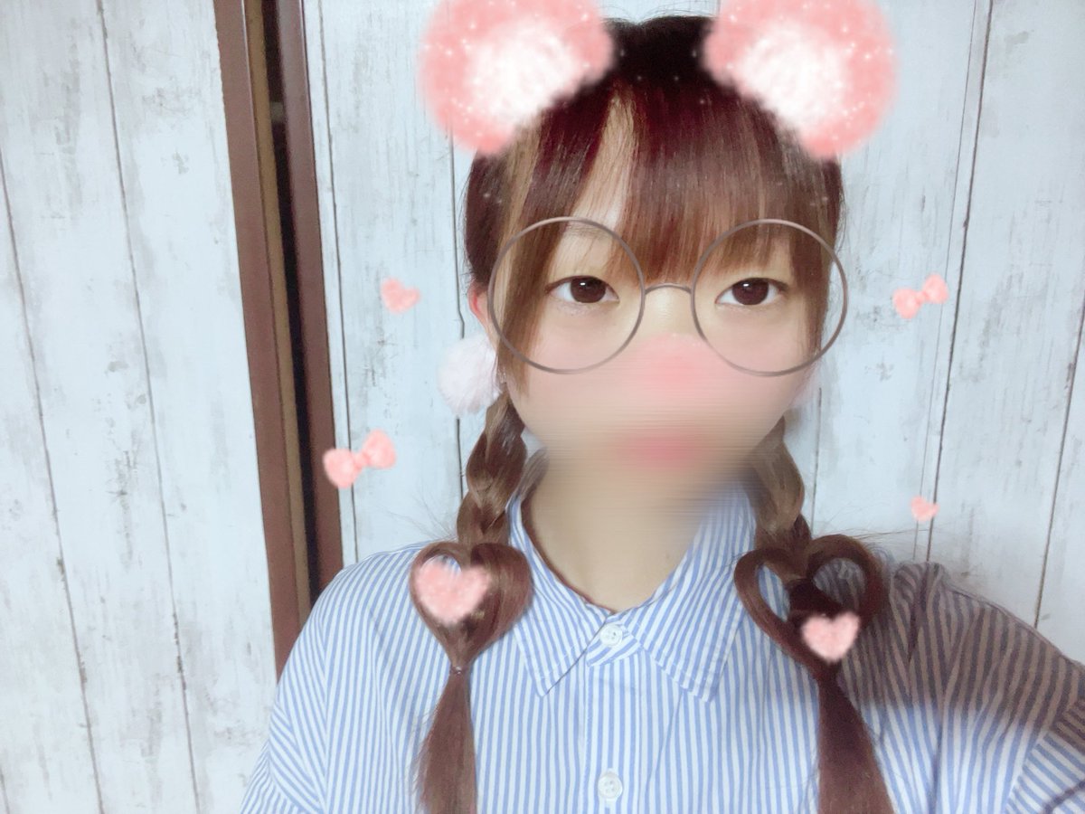 🐤りふ🐱【求】現金 tweet media