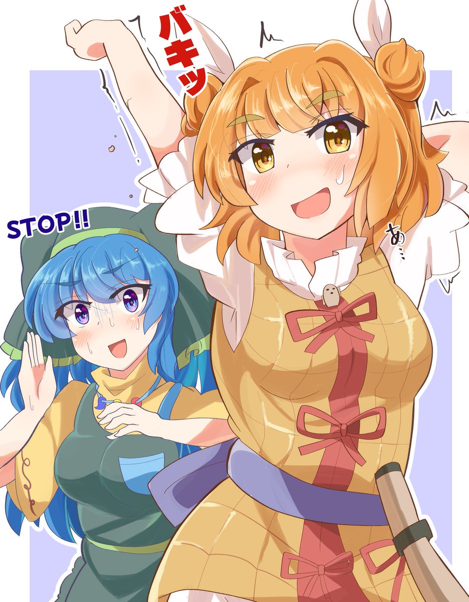 🥥ココナッツゲロ🐸春例つ06b tweet media