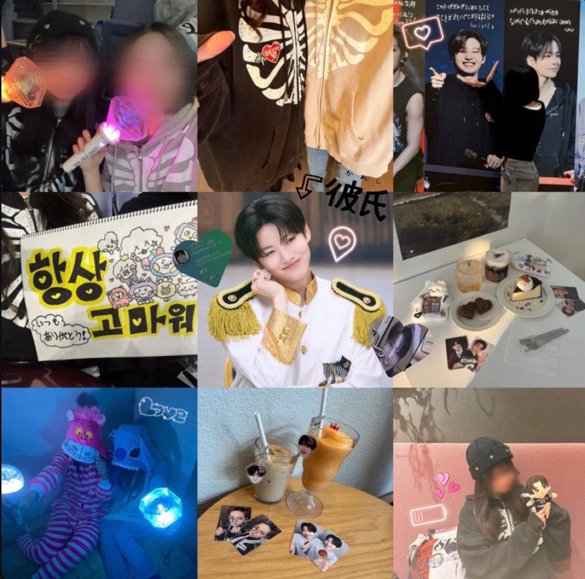 달 ☾ ໋ tweet media