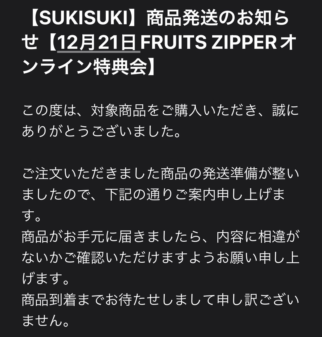 かぴ(和覇)💜🧸☪️ tweet media
