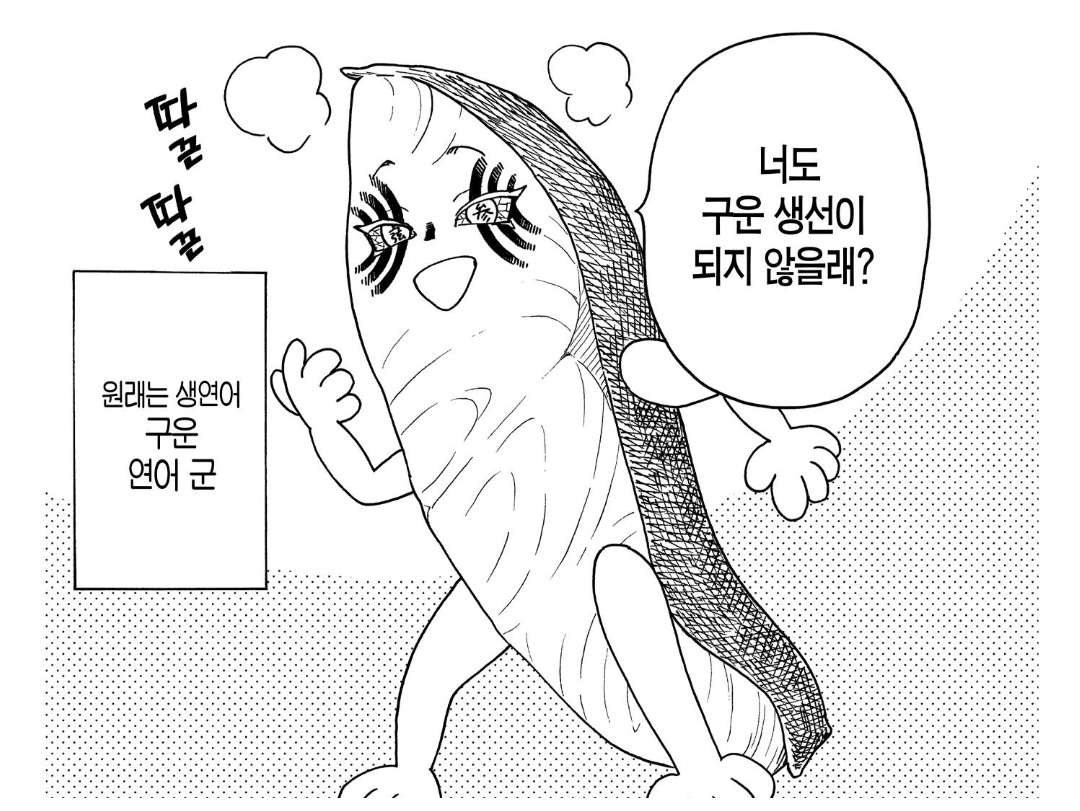 뽀대(상태:트친소) tweet media