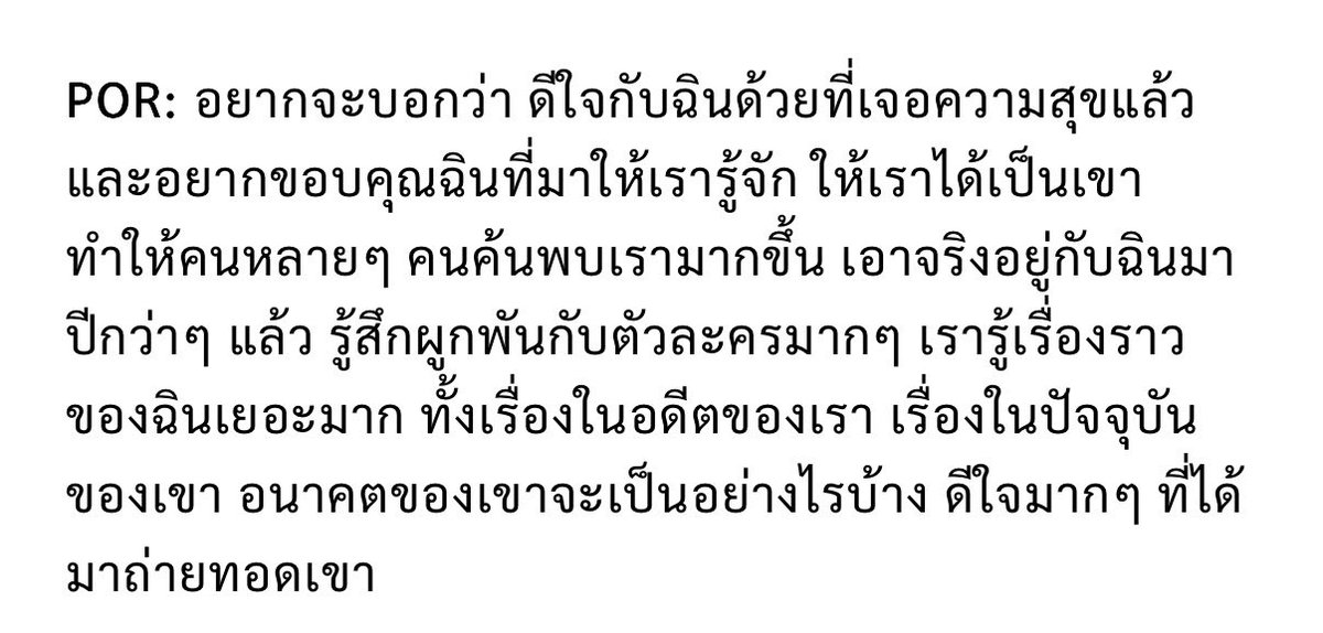 นด🐰◡̈ tweet media