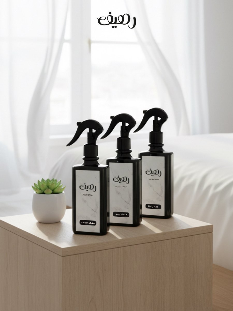 rahef_so's tweet photo. معطرات رهيف ثبات في الجو وأناقة خاصة…
اطلب البكج وعلّمنا إيش أكثر نكهة عجبتك😉📩

#منديل #مناديل #نظافة #جودة #توصيل https://t.co/0hA6brZk1q