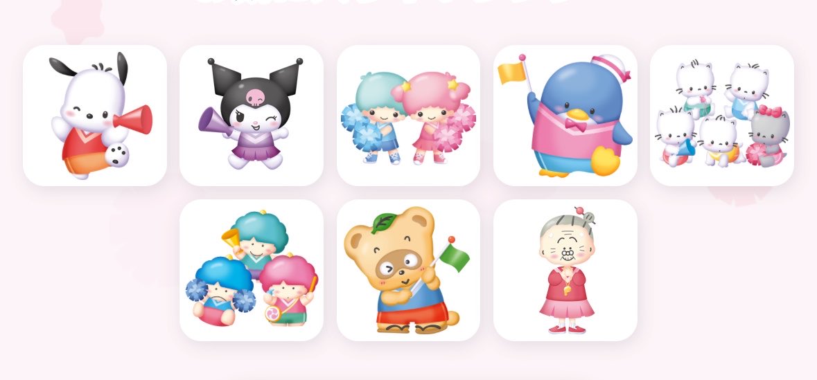 ちゃっぷん tweet media