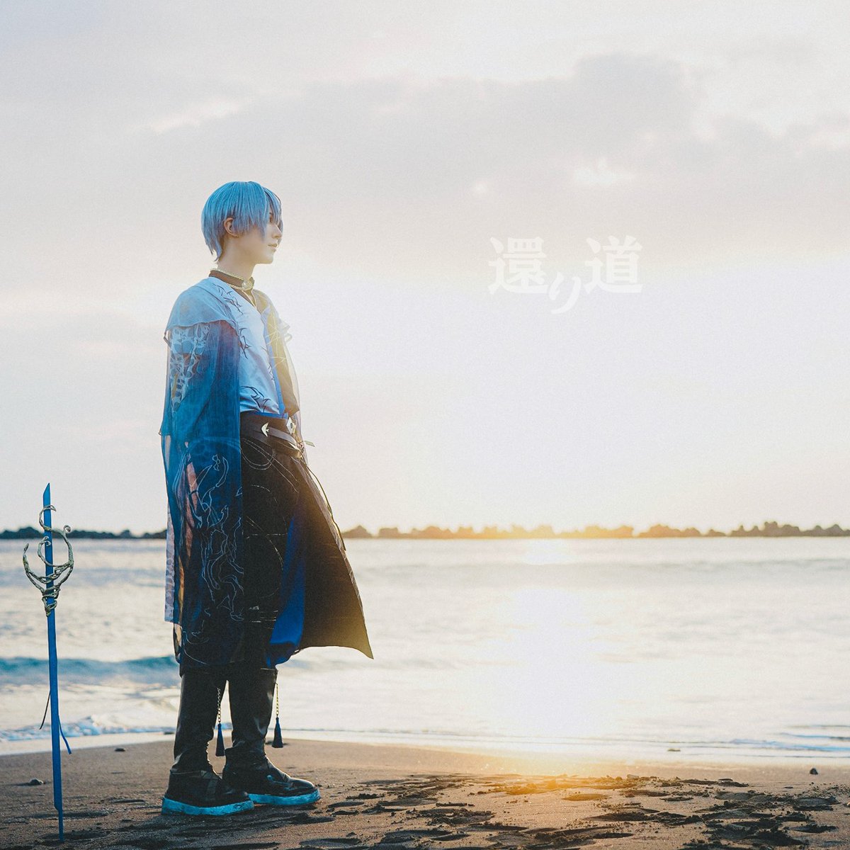 めろんぱんの🌳 にじそ西4ホール モ-53 tweet media