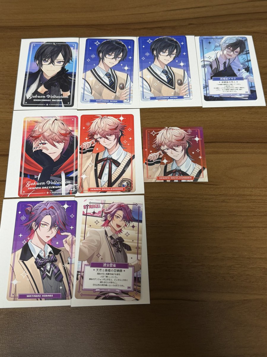 はち tweet media