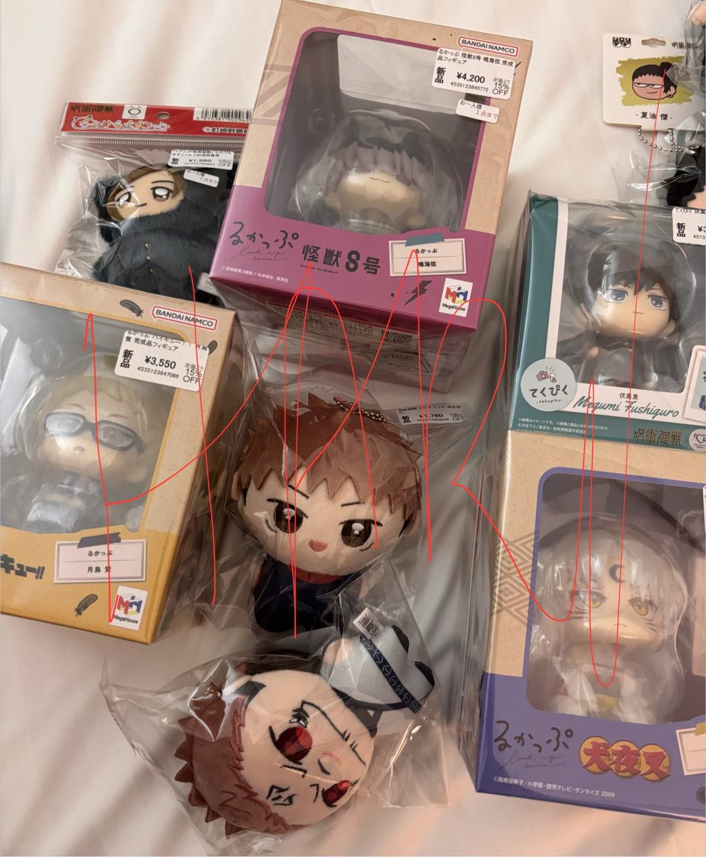 「 ✦ Haru ✦ 」 tweet media