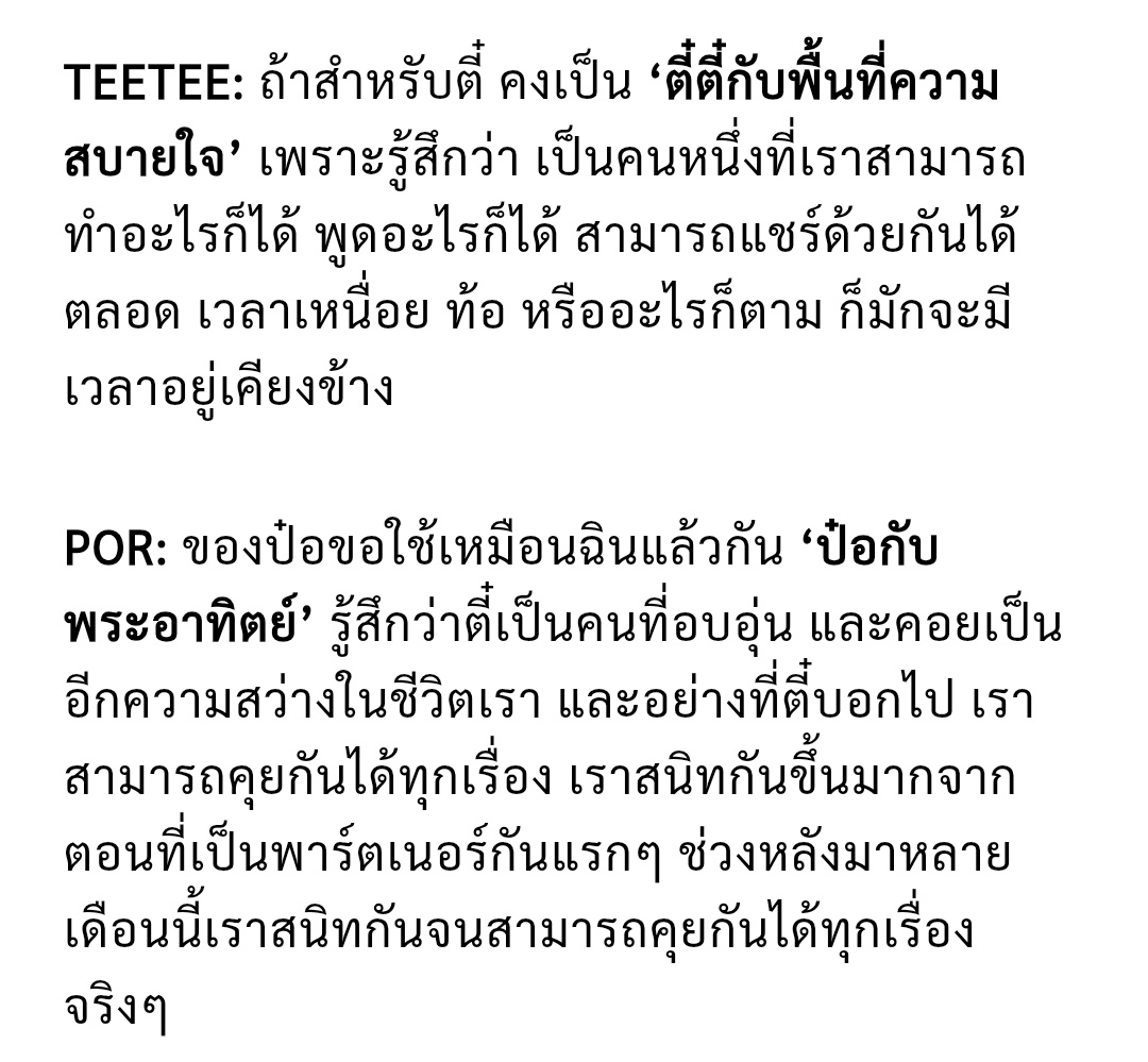 ♡ 𝟸𝙵𝚊𝚑 ♡🐶 tweet media