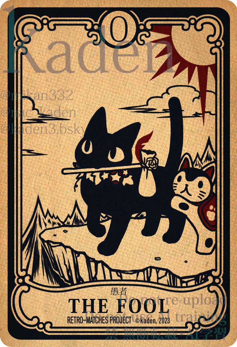 kaden🍥 tweet media