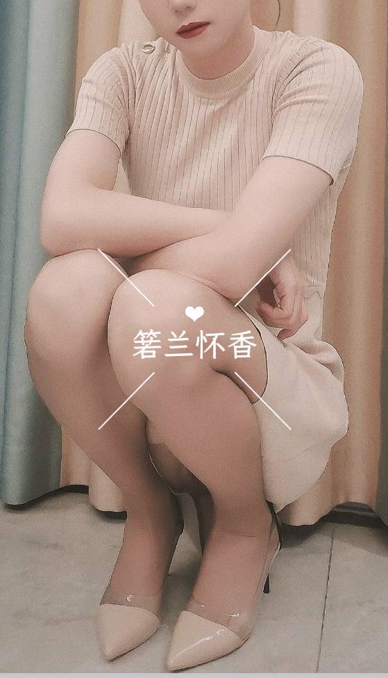 箬兰怀香 tweet media