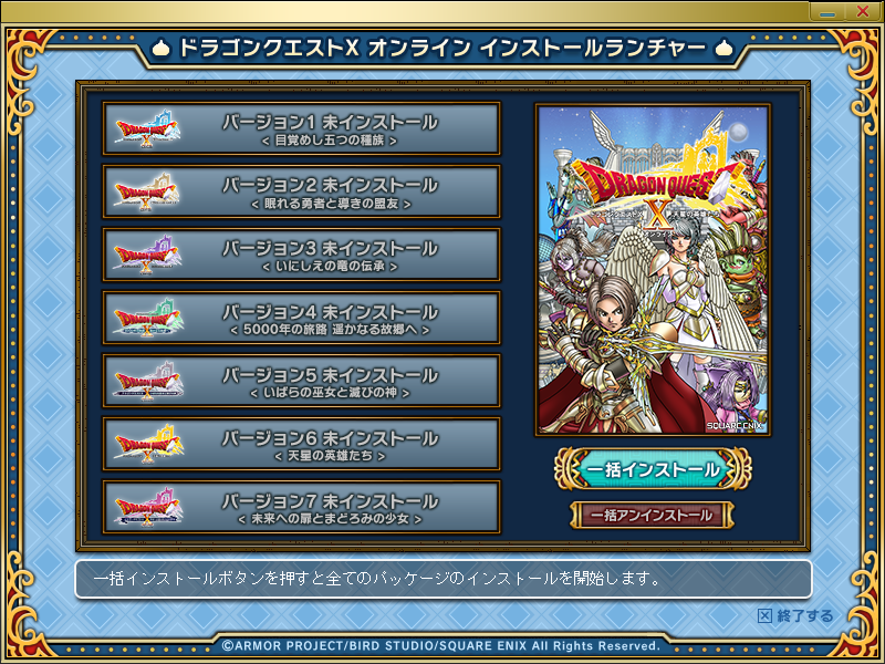 フルーリー@FF14 tweet media