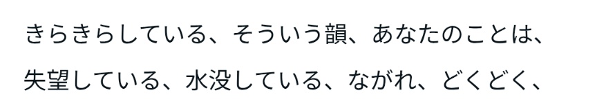文芸誌「watshi」 tweet media