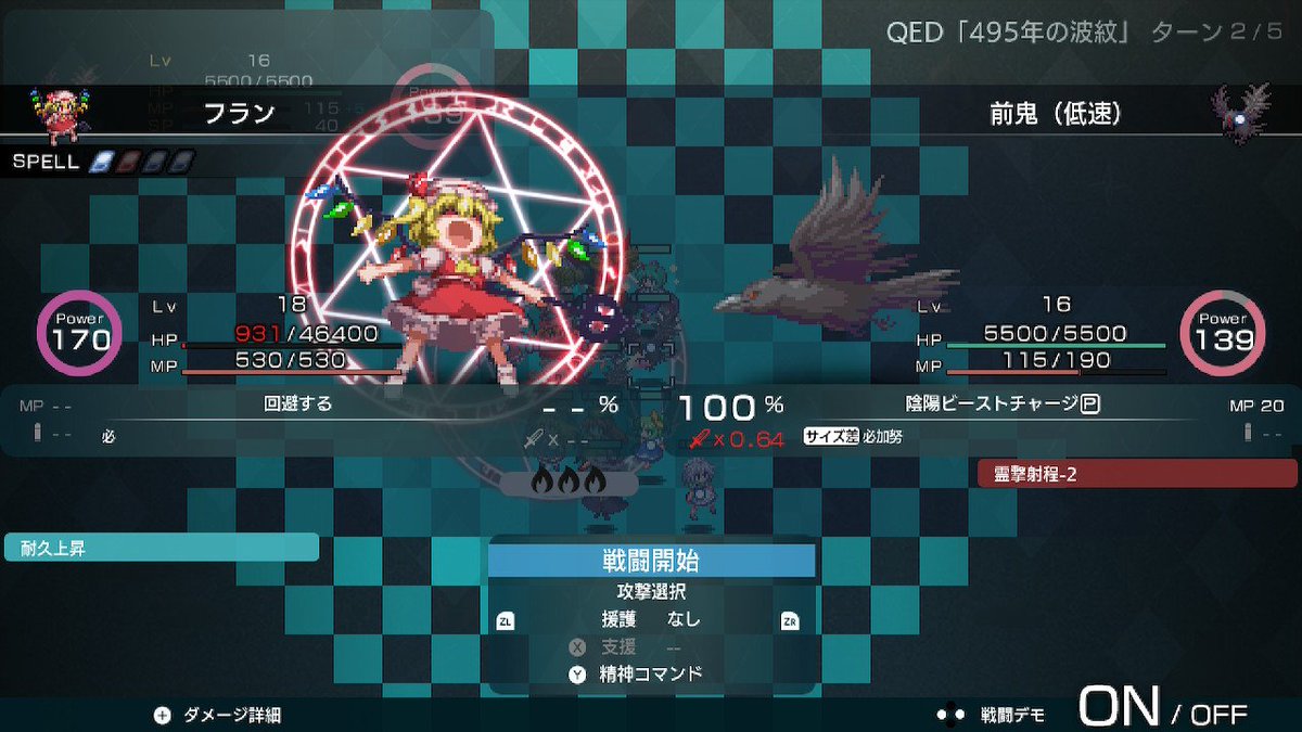 ツク〜ル系あじたま tweet media