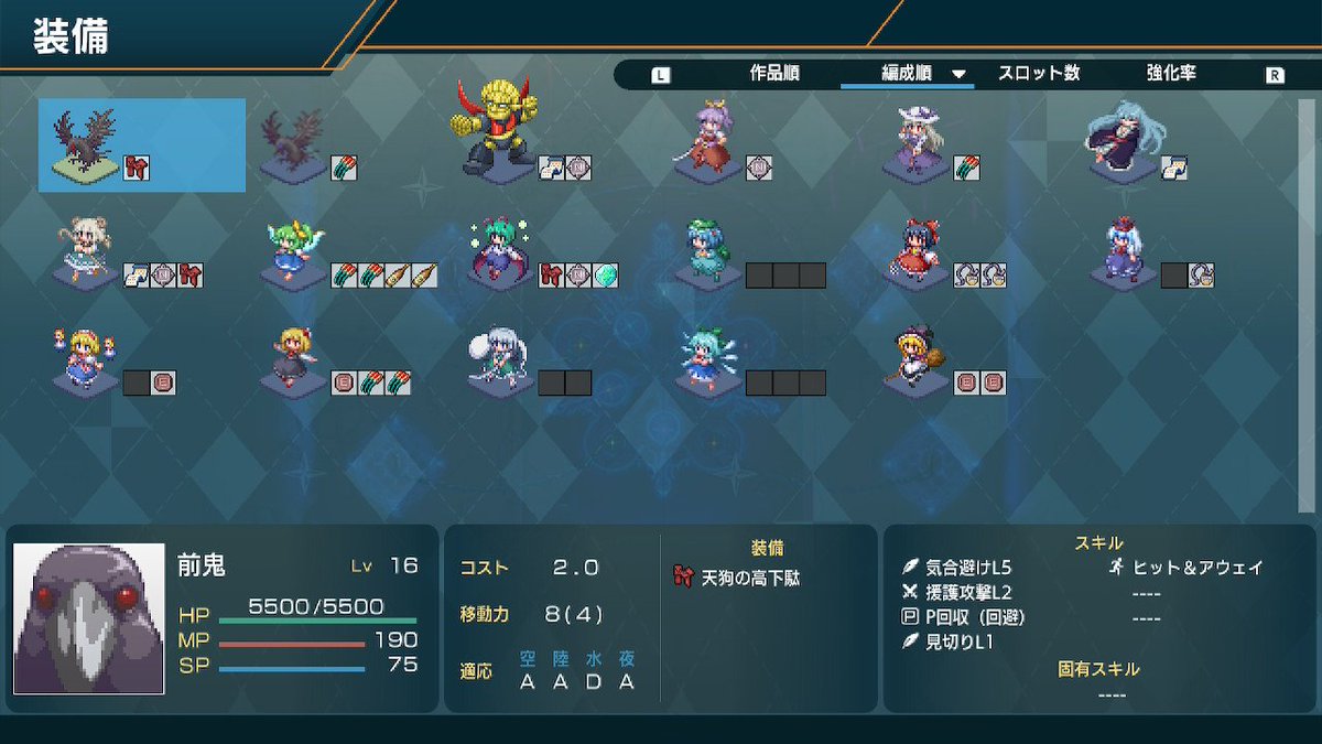 ツク〜ル系あじたま tweet media