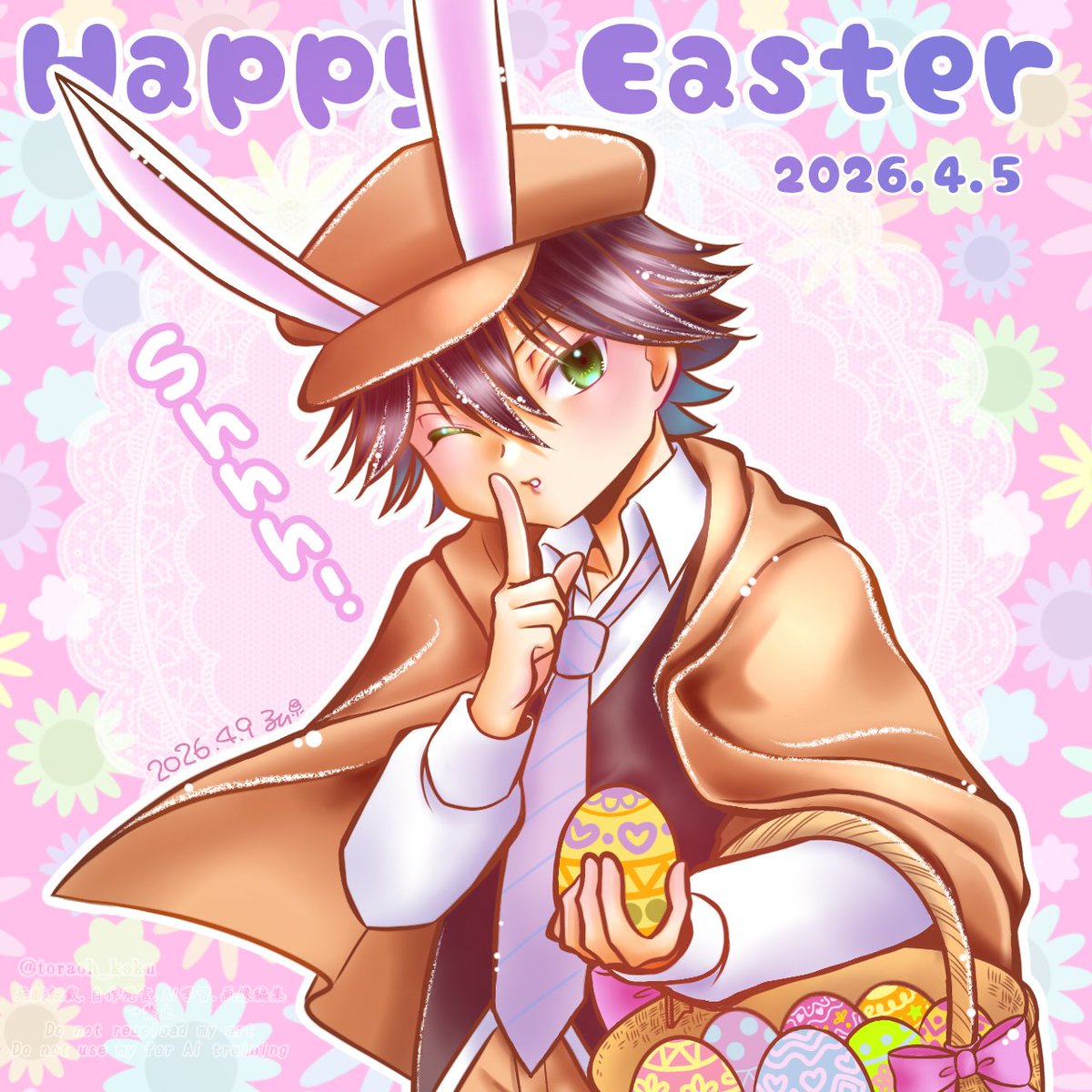 大遅刻の🥚🐰

い〜すた〜ばに〜🍭ぽさん✨

#文スト　#BSD