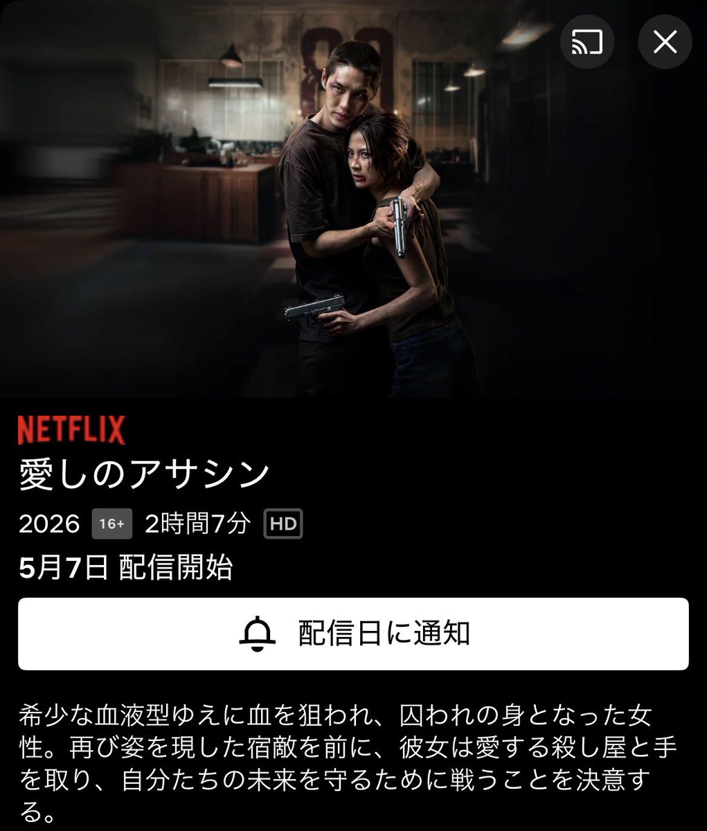 🦛Wow! 🆗ko tweet media