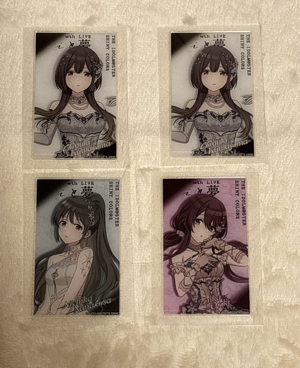 杏未@取引垢 tweet media