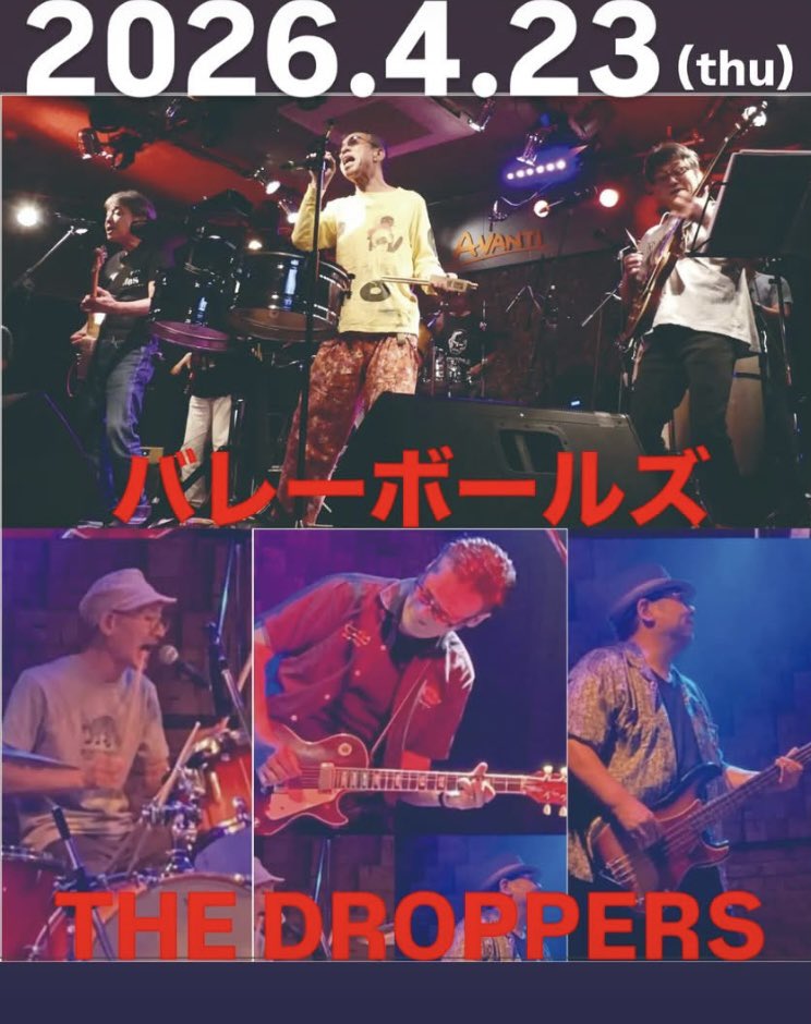 droppers01's tweet photo. https://t.co/OLMNiyv9nz