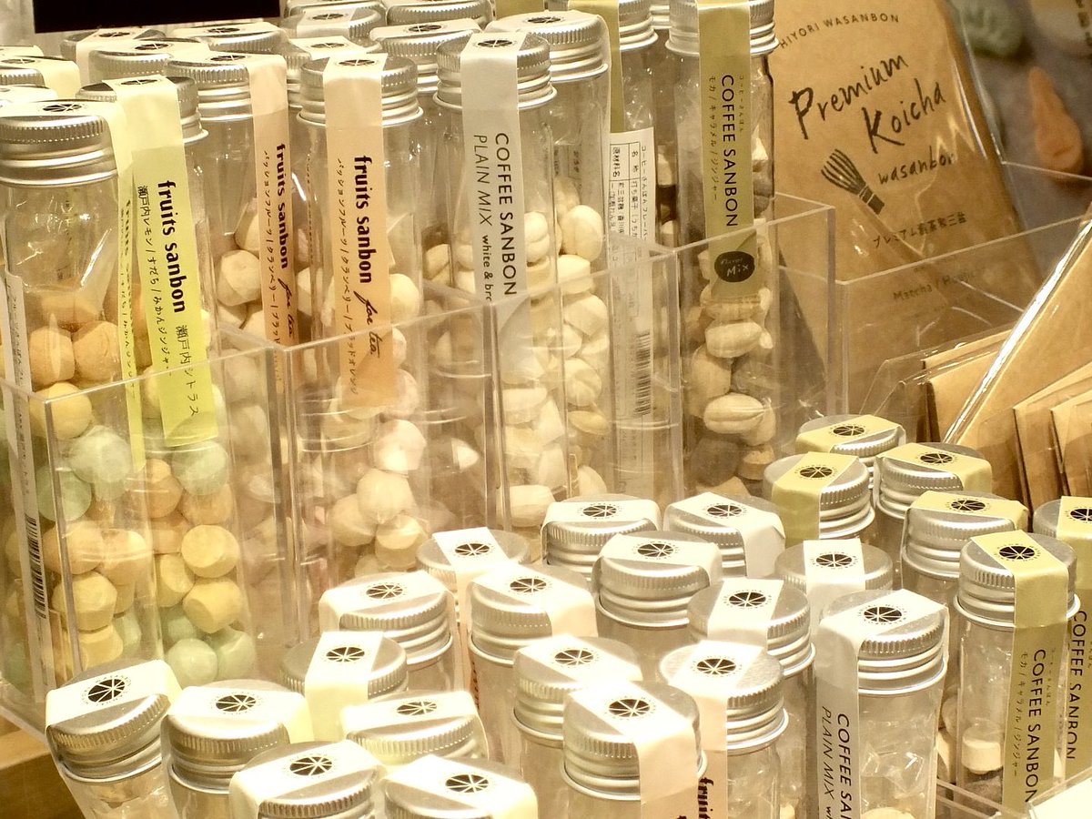 shikoku meguru tweet media