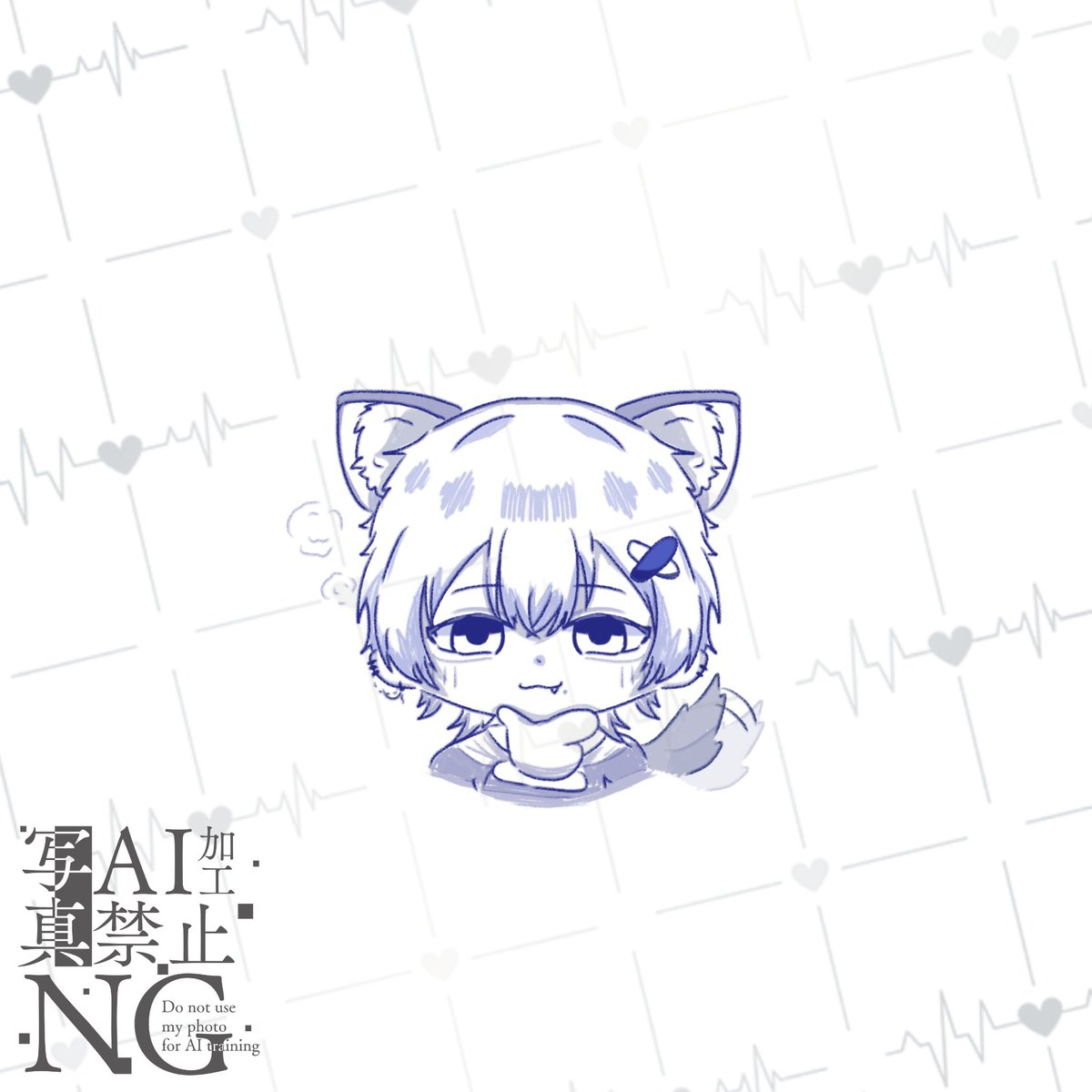 🐾つみ、 tweet media