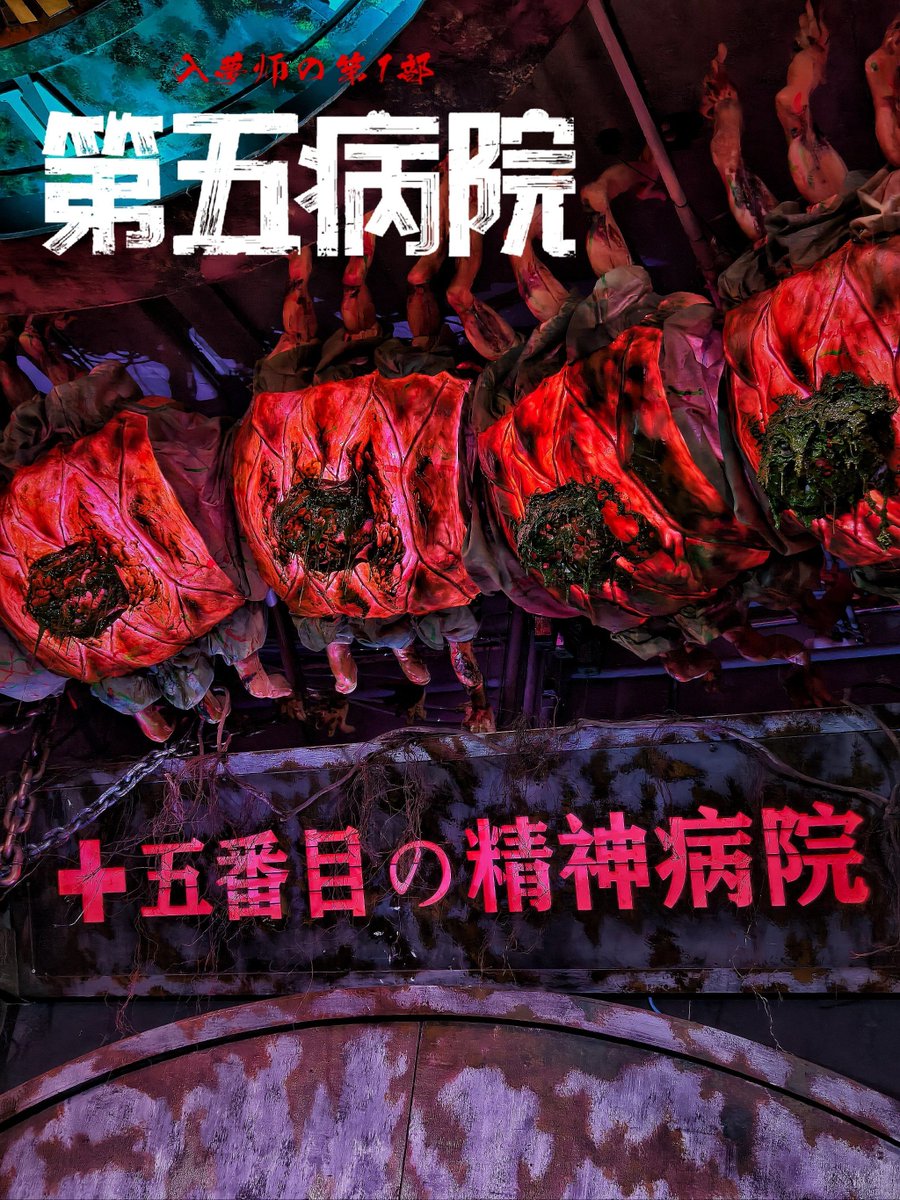 Charlotte tweet media