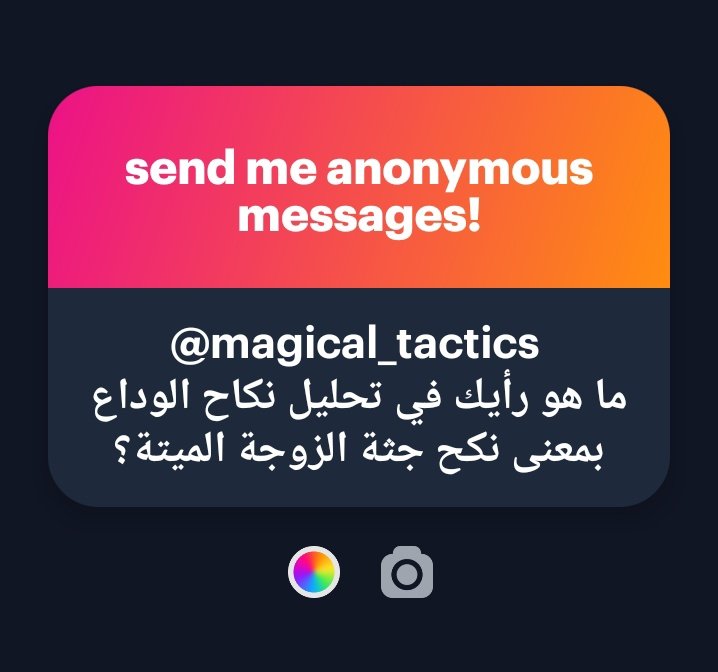 𝗩𝗘𝗫 tweet media