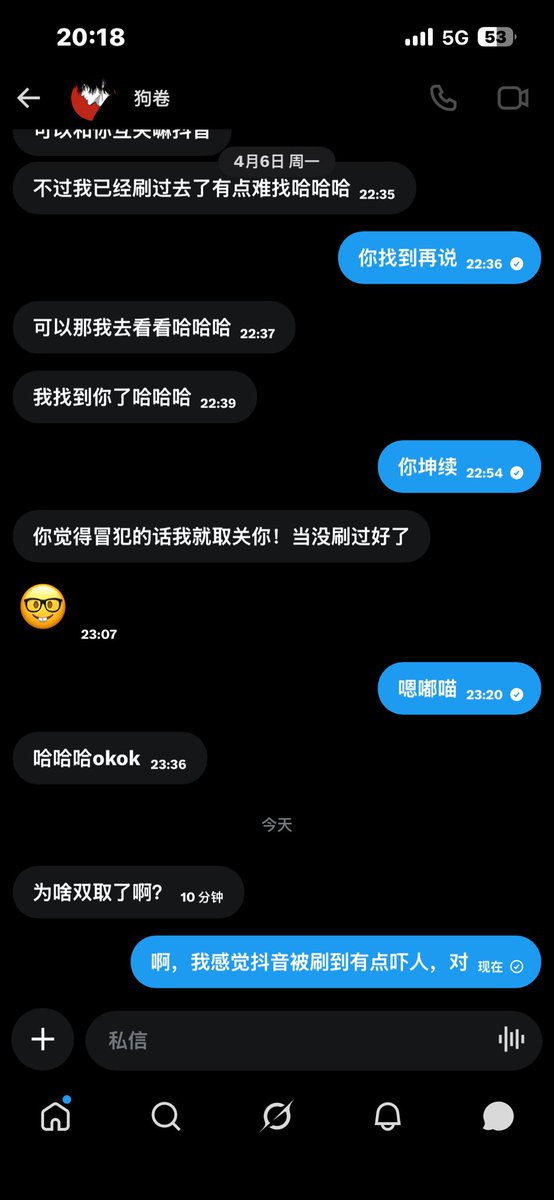 不可以哦 tweet media